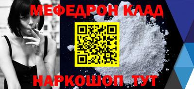 не бодяженный Будённовск