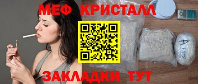 не бодяженный Будённовск