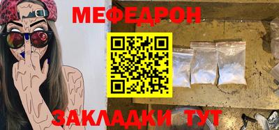 мдпв Бузулук