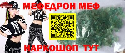 не бодяженный Будённовск