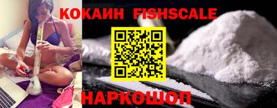 не бодяженный Будённовск