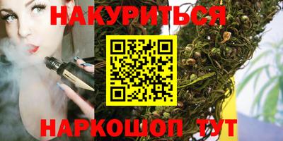 не бодяженный Будённовск