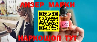 не бодяженный Будённовск