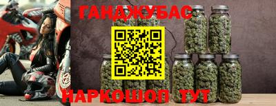 не бодяженный Будённовск