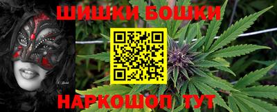 мдпв Бузулук