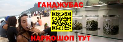 2c-b Бугуруслан