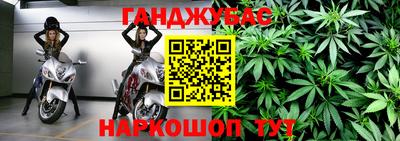 не бодяженный Будённовск