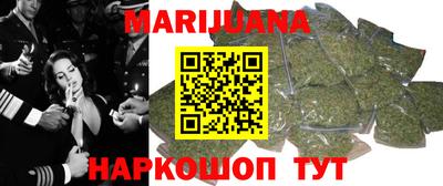 2c-b Бугуруслан