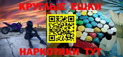 мдпв Бузулук