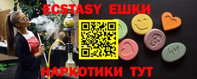 не бодяженный Будённовск