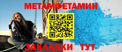 мдпв Бузулук