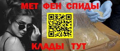 не бодяженный Будённовск