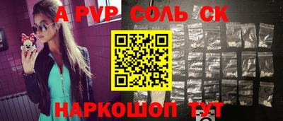 мдпв Бузулук