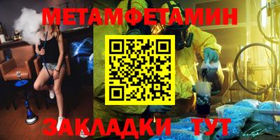 мдпв Бузулук