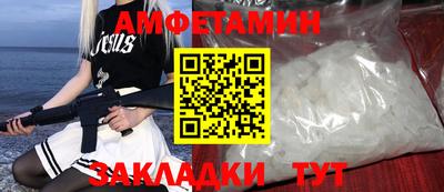 мдпв Бузулук