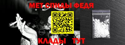 мдпв Бузулук