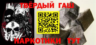 не бодяженный Будённовск