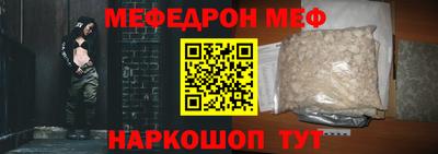 мдпв Бузулук
