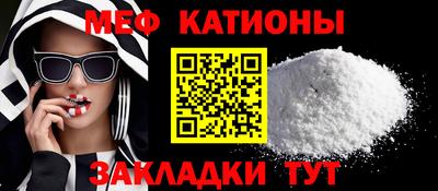 не бодяженный Будённовск